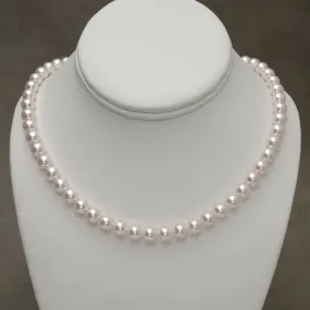 7.52-8.00 mm GIA Certified Hanadama Akoya Pearl Necklace