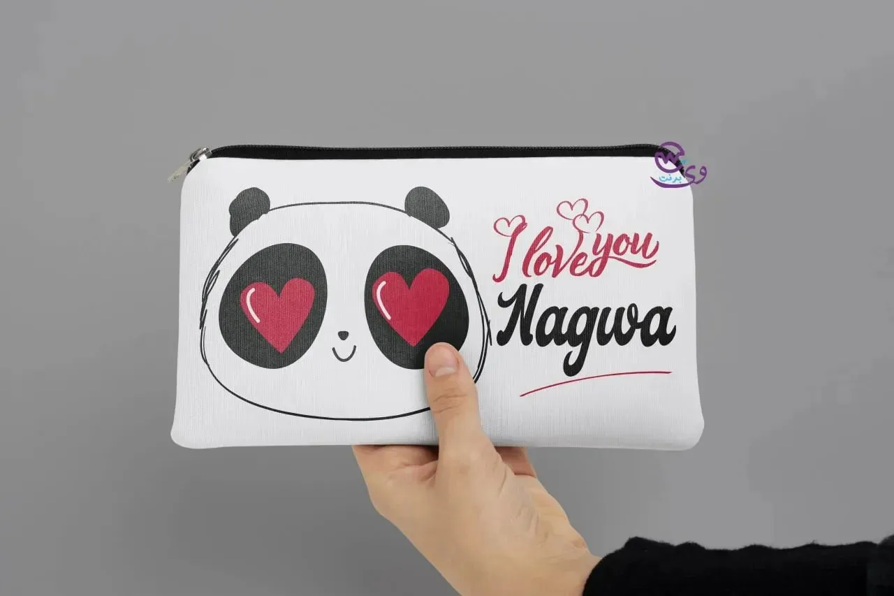 Canvas - Pencil Case - Panda