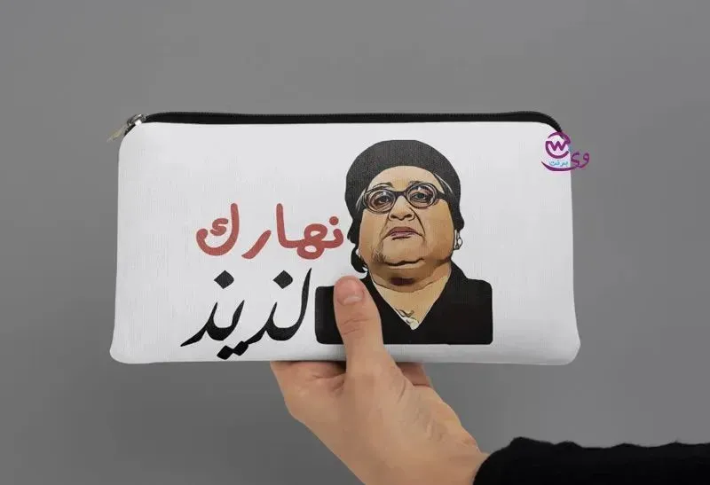 Canvas - Pencil Case -sarcasm memes