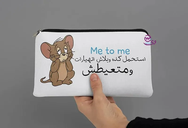 Canvas - Pencil Case -sarcasm memes