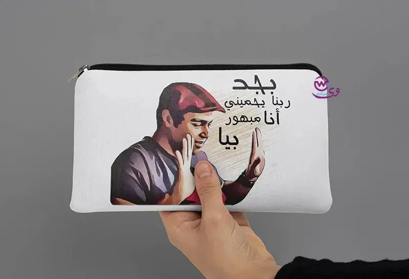 Canvas - Pencil Case -sarcasm memes