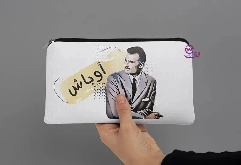 Canvas - Pencil Case -sarcasm memes