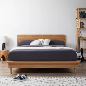 Carson Queen Bed - Natural