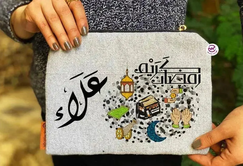 Makeup & Pencil Case -Ramadan-A