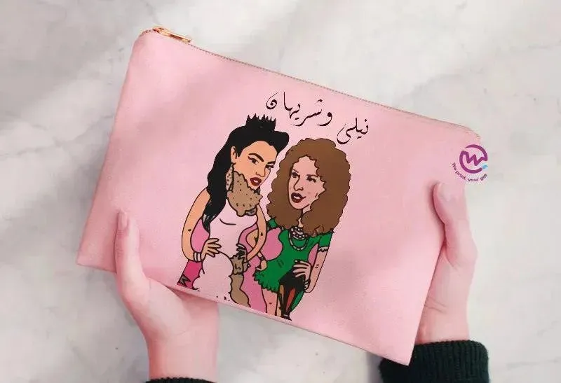 Makeup & Pencil Case -Ramadan-c